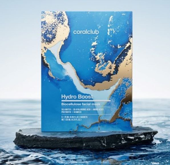 Hydro Boost Biocellulose Facial Mask